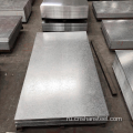 Prime Hold Dllted Galvanied Steel Sete